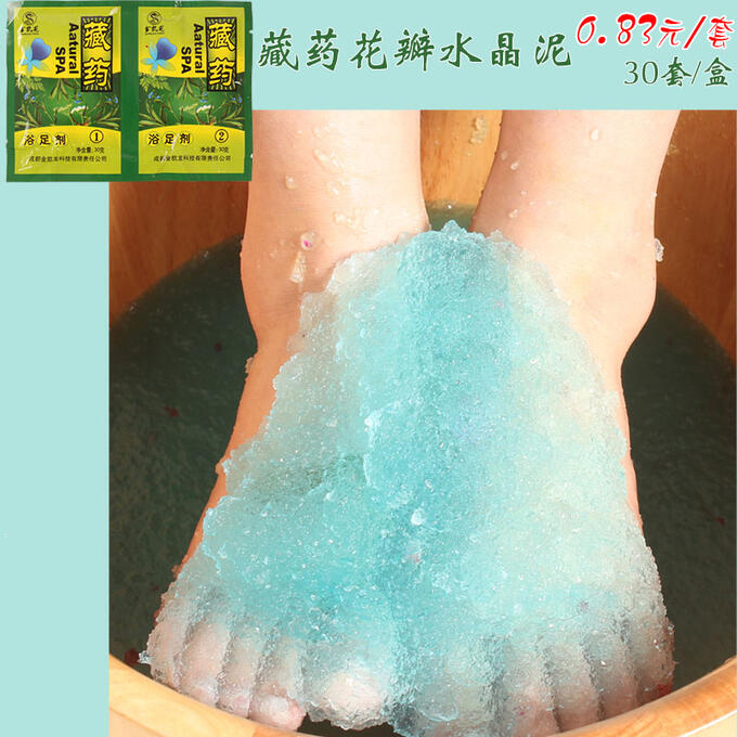 Соль для ванны для ног crystal jelly. Ванночка желе для ног. Гелевая ванночка для ног. Китайские ванночки для ног. Ванночка желе для ног.