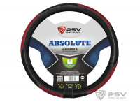 Оплётка на руль PSV ABSOLUTE (Бордовый) M