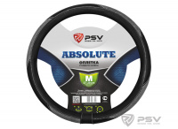 Оплётка на руль PSV ABSOLUTE (Серый) M