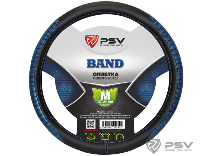 Оплётка на руль PSV BAND (Черно-Синий) M