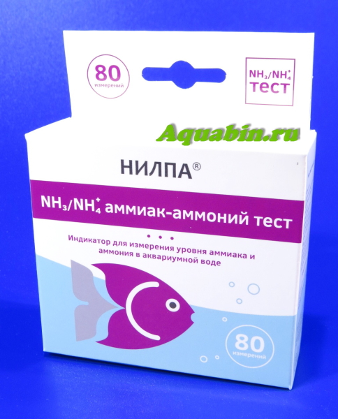 аммиак тесты воды нилпа тест таблица. тест нилпа kh. нилпа аммиак. тест аммиак аммоний нилпа. нилпа аммиак.