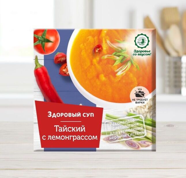 Дом кедра &quot;Тайский&quot; с лемонграссом