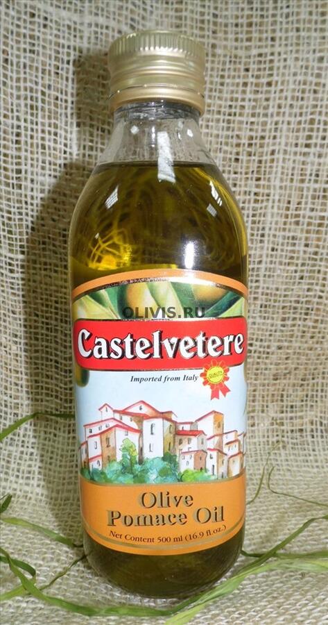 Смесь раф. Кастельветере масло оливковое. Оливковое масло Castelvetere Pomace Oil. Olive Pomace Oil 1л. Оливковое масло Castelvetere 1 л стекло.