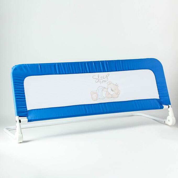 Бортик защитный в кроватку 900 мм, цвет синий