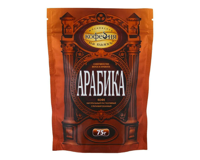 Московская Кофейня на Паях МКП Арабика 75 гр.пак.1/12