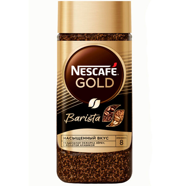 Кофе растворимый NESCAFE Gold Barista с молотым, 170 г(акция)