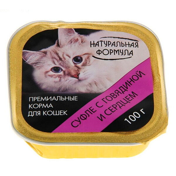Натуральная Формула Суфле д/кош.с говядиной и сердцем лам.100г.*15 8998