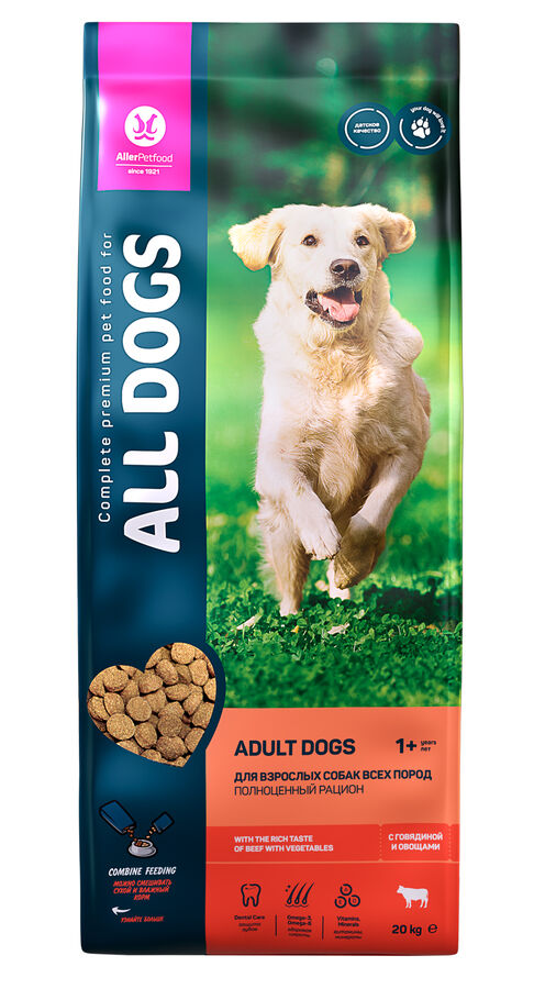 Сухой корм для собак ALL DOGS с Говядиной и Овощами пп,20кг. 16147