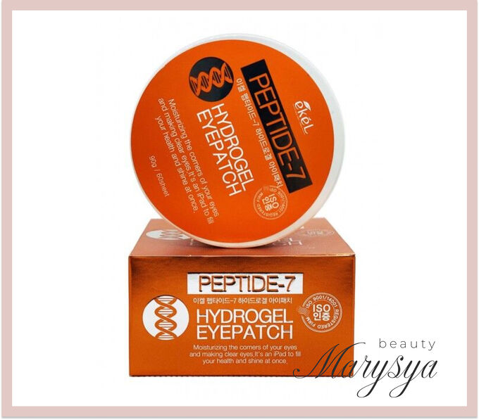 Ekel cosmetics Ekel Патчи с пептидами Peptide-7 Hydrogel Eye Patch, 60шт