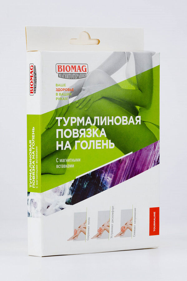 ФИТОСИЛА Повязка на голень турмалиновая магнитная ПГС-01 &quot;Биомаг&quot;