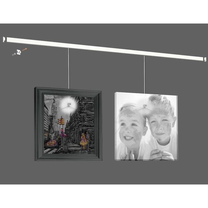 Система для подвеса картин ArtiTeq: настенный рельс &quot;Клик&quot; 400 см нагрузка 30 кг/м (возможна покраска) белый