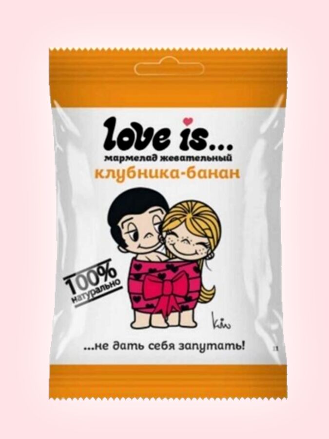 Жевательный мармелад в виде сердца Love is со вкусом клубника-банан Лав Из 25 гр