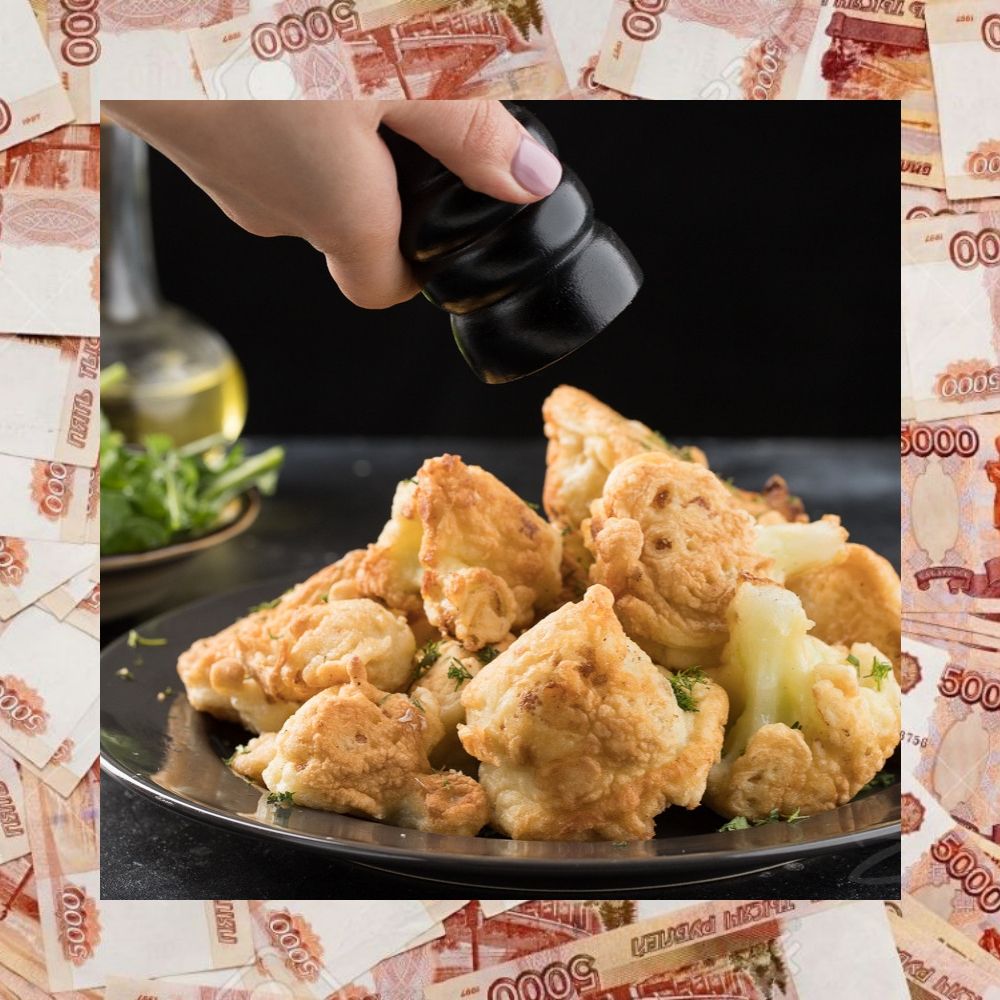 Цветная капуста с яйцом на сковороде. Блюдоо из цветной капусты. Цветная капуста обжаренная. Цветная капуста в кляре с хрустящей корочкой. Цветная капуста в кляре с майонезом на сковороде.