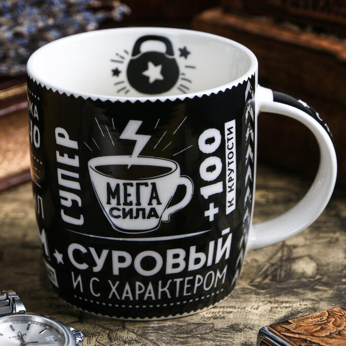 Чашка настоящего. Кружка для мужчины. Кружка настоящему мужчине. Чашка настоящего. Кружка для настоящего мужчины.