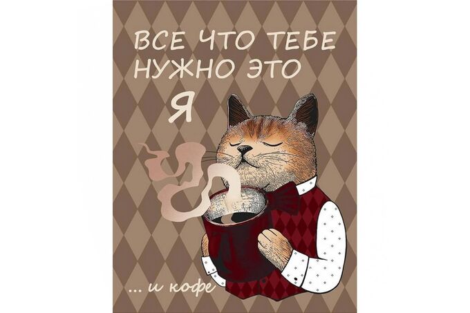 Полотенца  ИП Красулина Вафельное полотенце Купон арт. ВК 777 Тейково (29320-1)