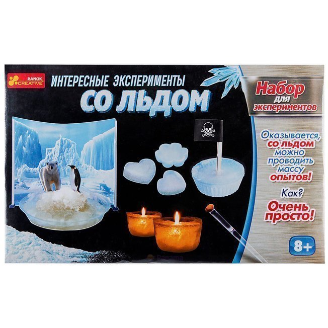 Эксперименты с водой. Эксперименты со льдом для детей. Опыты со льдом для дошкольников. Опыт со льдом для малыша. Необычные опыты с солью.