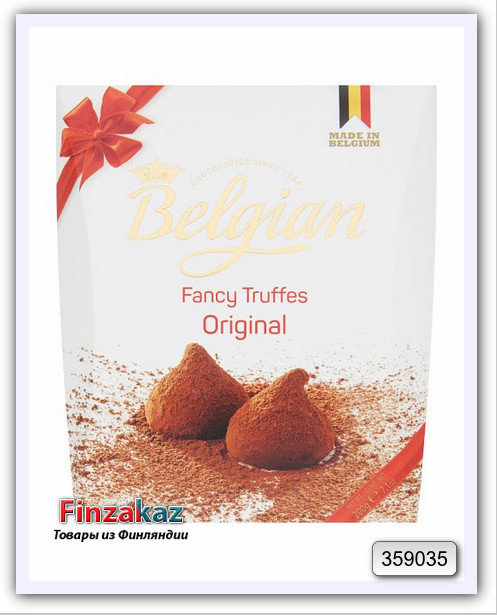 Трюфели Belgian