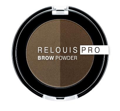 Тени д/бровей 2-х цветные &quot;PRO Brow&quot; RELOUIS 3гр.