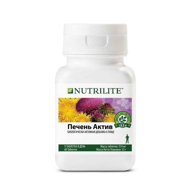 Amway  Печень актив
