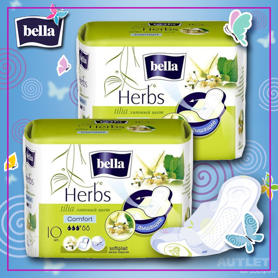 Женские гигиенические прокладки bella Herbs с экстрактом липового цвета drainette 10 шт