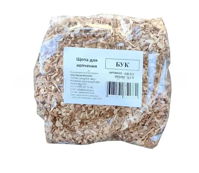 Копчение на буковой щепе. Щепа для розжига дров. Щепа буковая для копчения требования ту. Щепа для копчения "ольховая". Щепа для копчения бук.