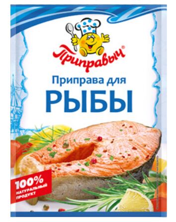Приправыч Приправа для рыбы (15гр)