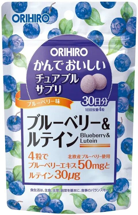 Экстракт черники и лютеина Orihiro на 30 дней