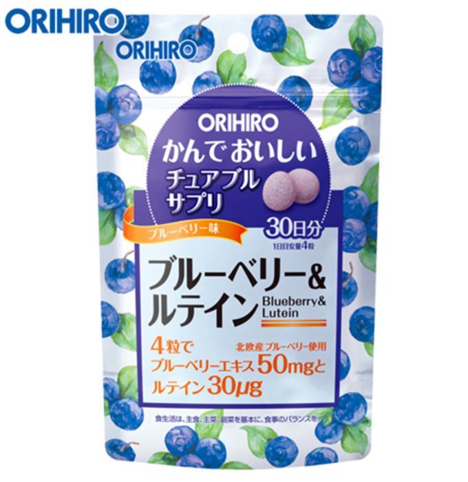 ORIHIRO Витамины  Орихиро Черника + Лютеин, 120 шт. (30 дн.)