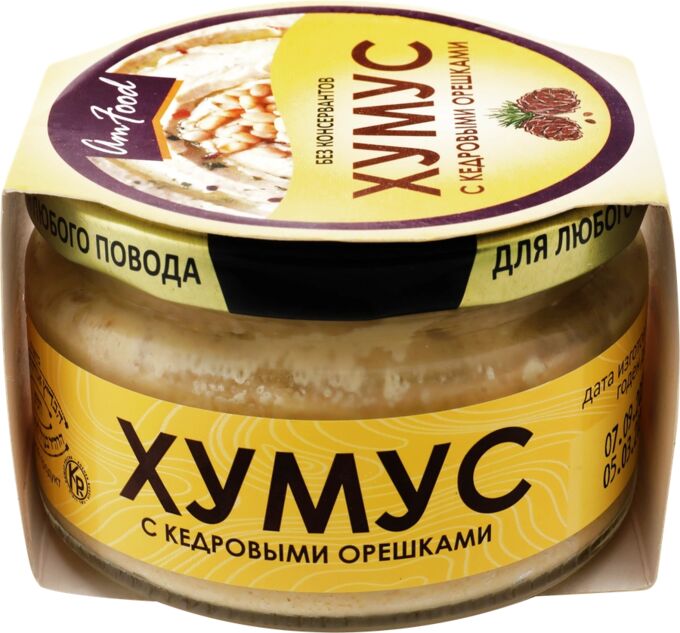 Полезные продукты Хумус с кедровыми орешками 200г