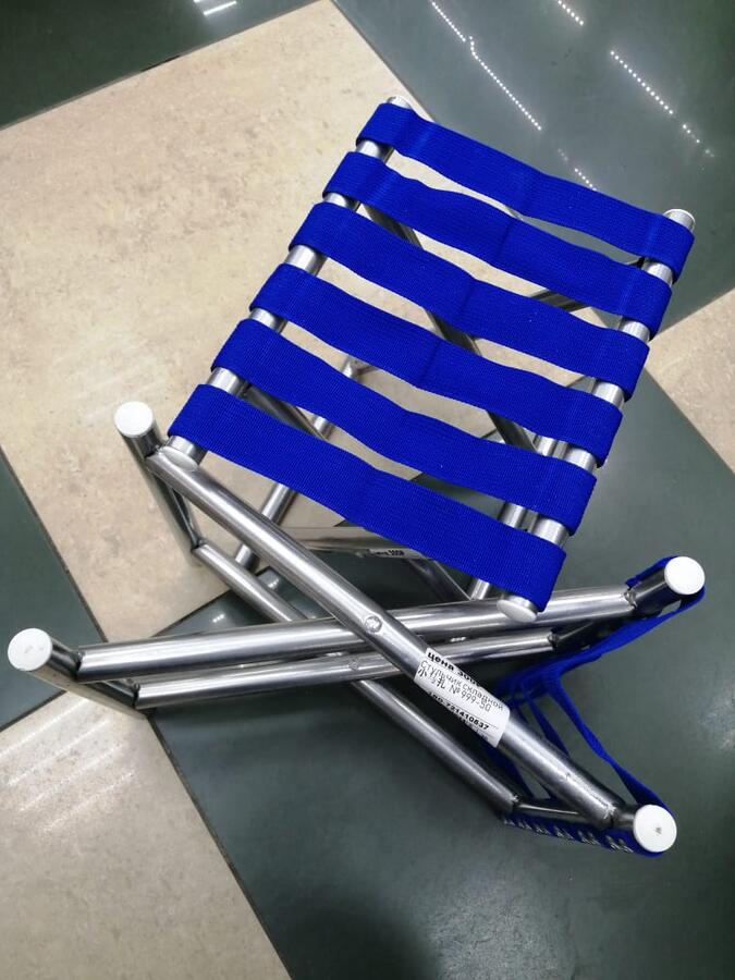 Раскладной стул