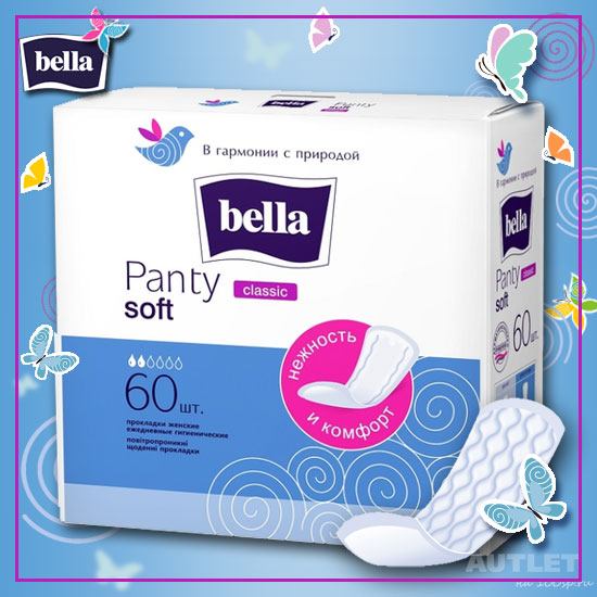 Ежедневные прокладки Bella Panty Classic 60 шт