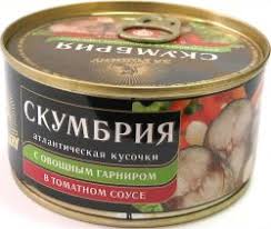 Скумбрия атлантическая с овощ. гарниром в томат. соусе