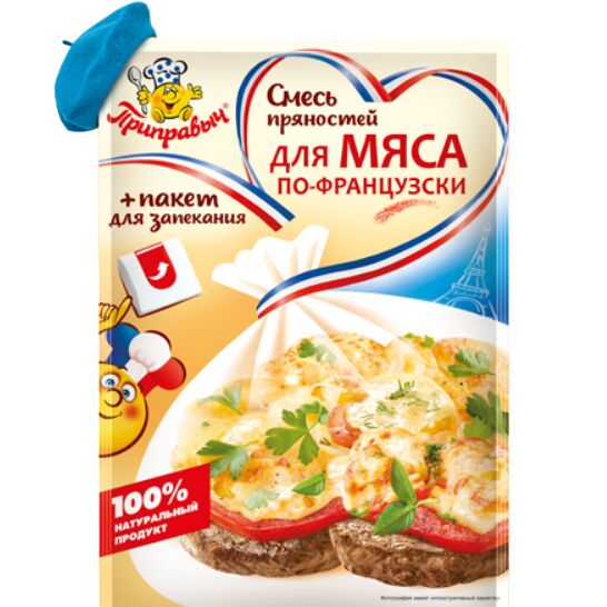 Приправыч Смесь пряностей Мясо по-французки (30гр)