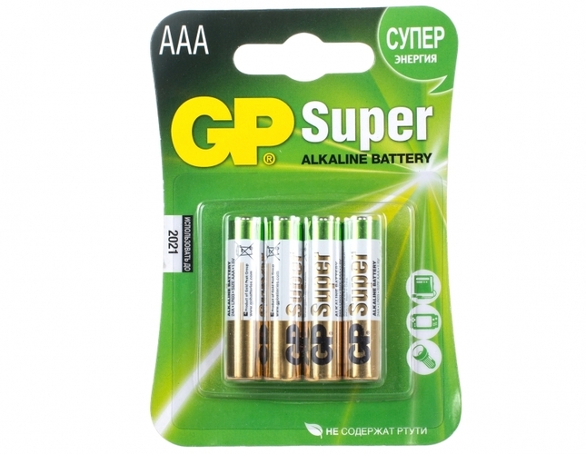 Батарейки GP Super 24A-2CR AAA  LR03 (4 шт.)