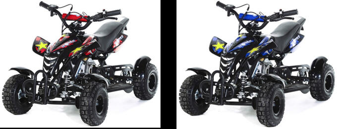 Квадроцикл MOTAX 50cc
