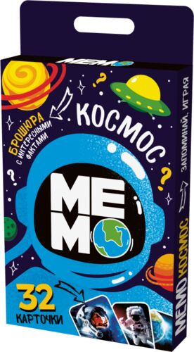 Десятое королевство Игра настольная МЕМО &quot;Космос&quot; (32 карточки)