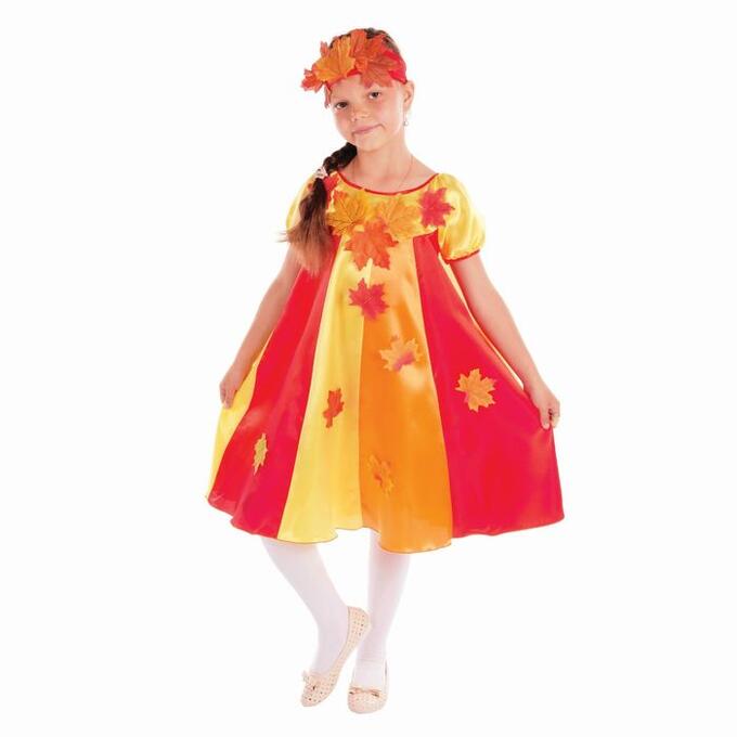 Карнавальный костюм &quot;Осенние переливы&quot;, 2 предмета: платье клиньями, головной убор, р-р 64, рост 128 см
