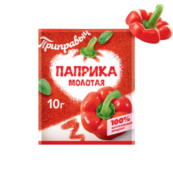Приправыч Паприка молотая (10гр)