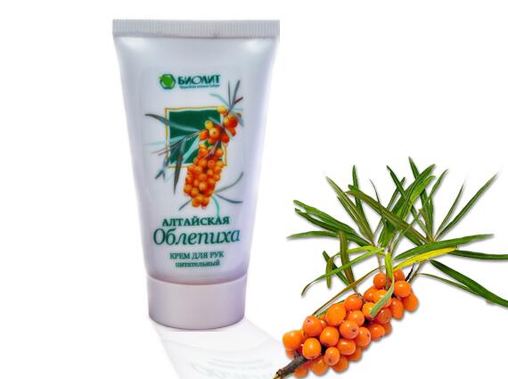 Крем для лица облепиховый невская косметика. Крем облепиховый невская. Крем невская косметика, для лица, облепиховый, 40 мл. Облепиховая косметика. Облепиховое масло.