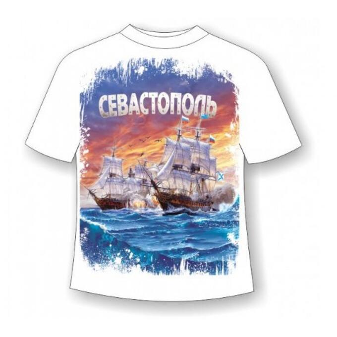 Футболки севастополь