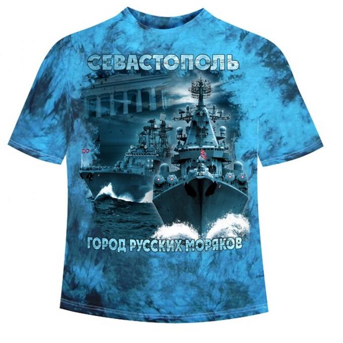 Мир Маек Подростковая футболка Севастополь - Город русских моряков 441 (MM)