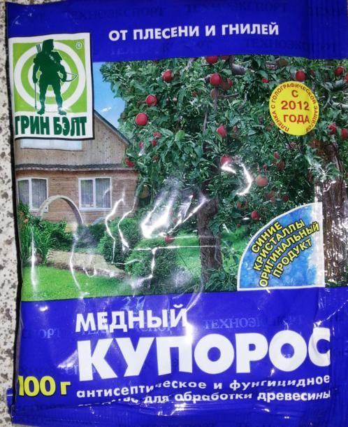 Медный купорос (Код: 2452)