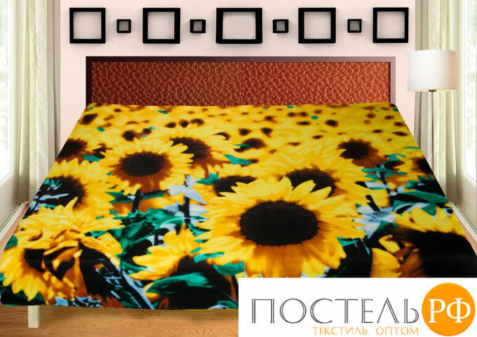 Guten Morgen Покрывало (Плед) флис &quot;Подсолнухи/SUNFLOWERS/&quot; 150х200 см