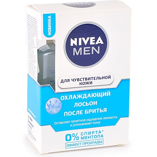 Лосьон для бритья nivea philips