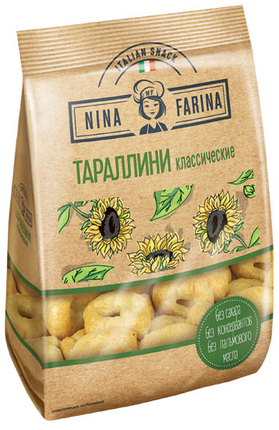 Тараллини «Nina Farina» классические