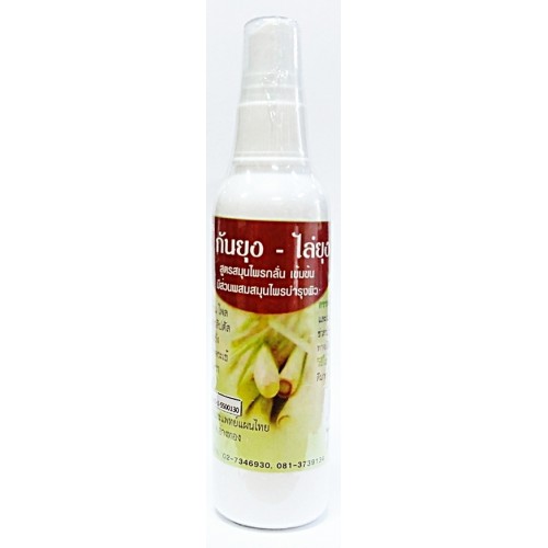 ROYAL THAI HERB Mae Yai Citronella Lemongrass spray 120ml