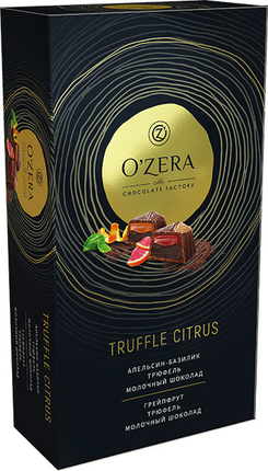Конфеты в коробках Truffle Citrus