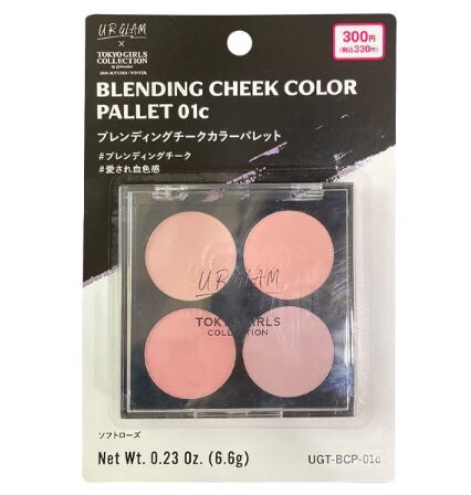 Daiso Румяна 4 цвета 01 SOFT ROSE