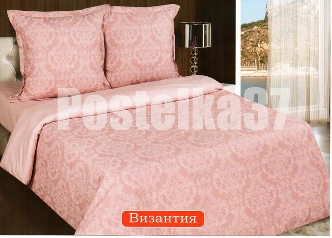 Пододеяльник из поплина &quot;Византия&quot; розовый Пододеяльник 1,5-спальный