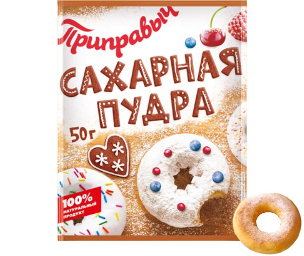Приправыч Сахарная пудра (50гр)
